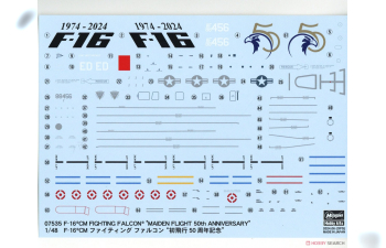 Сборная модель истребитель ВВС США F-16CM FIGHTING FALCON "MAIDEN FLIGHT 50th ANNIVERSARY" (Limited Edition)