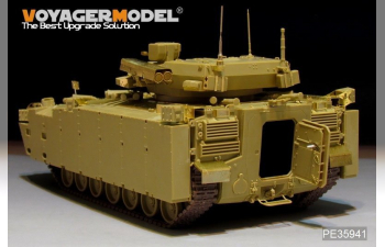 Фототравление для Kurganets-25 IFV (для PANDA HOBBY PH35023)