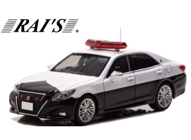 TOYOTA Crown Athlete (GRS214) *Plane Model*, black / white