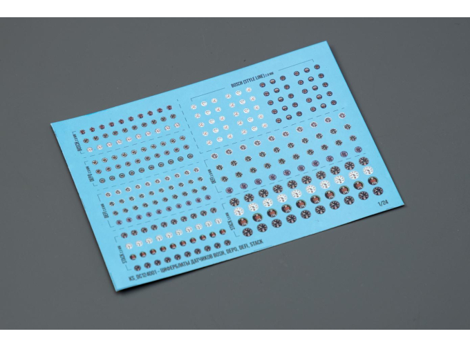 Декаль Номерные знаки СССР - ГОСТ 3702-77