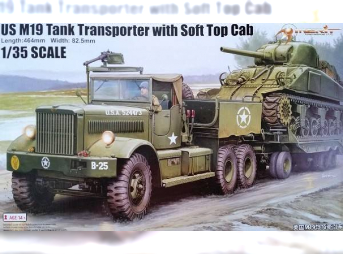 U.S. M19 Tank Transporter