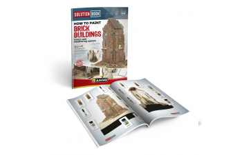 Набор SOLUTION BOX 09 - Кирпичные здания / Brick Buildings