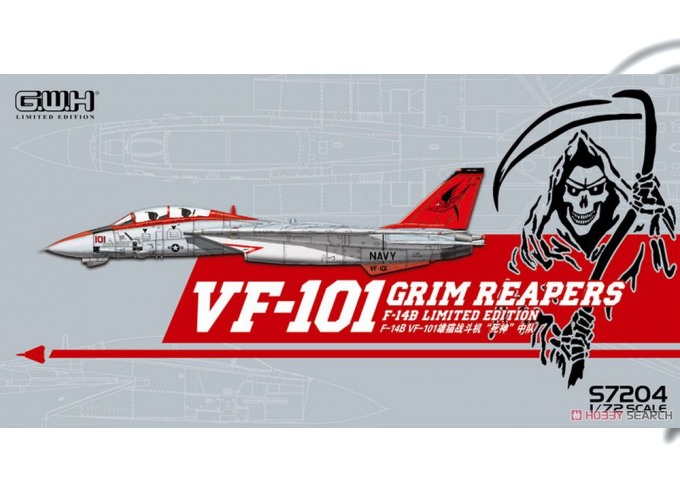 Сборная модель US Navy F-14B VF-101 "Grim Reapers"