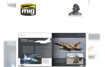Книга Dassault Mirage 2000