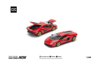 LAMBORGHINI Countach LPI-800, Rosso