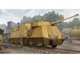 Сборная модель Немецкий противотанковый броневагон