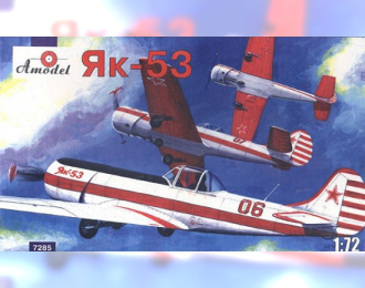 Сборная модель Советский легкомоторный самолет Як-53