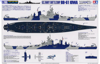 Сборная модель U.S. Battleship Iowa