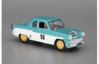 МОСКВИЧ 407 Купе (1962), Автолегенды СССР 231, белый / зеленый