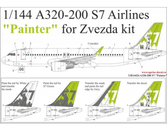 Декаль для A320-200 S7 Airlines VP-BOG "Painter"