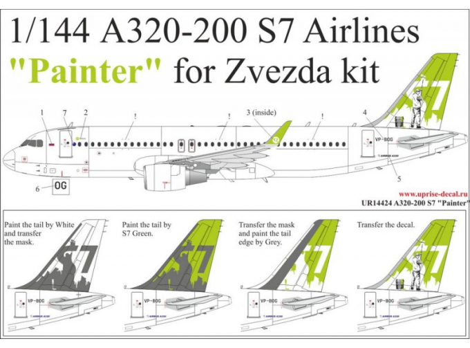 Декаль для A320-200 S7 Airlines VP-BOG "Painter"