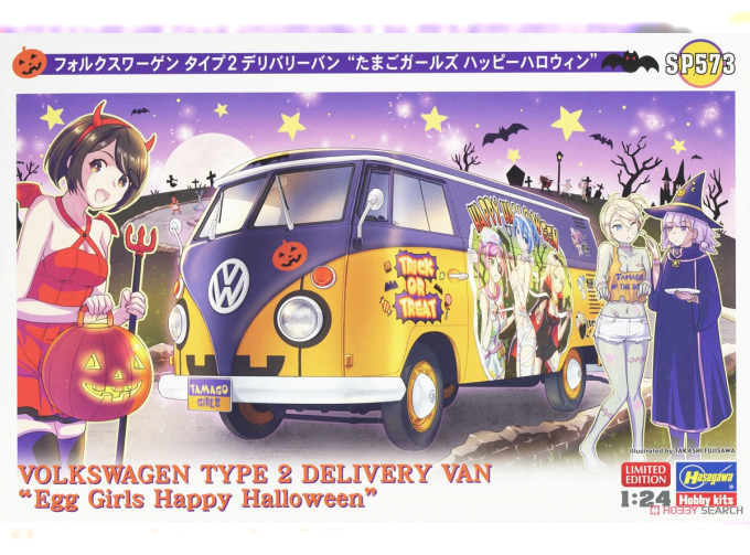 Сборная модель VOLKSWAGEN T1 Delivery Van Egg Girls Happy Halloween 1962