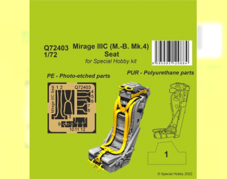 Mirage IIIC (M.-B. Mk.4) Seat
