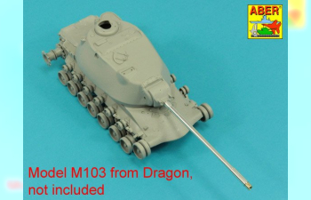 Металлический ствол американского тяжёлого танка M103 A1 или A2