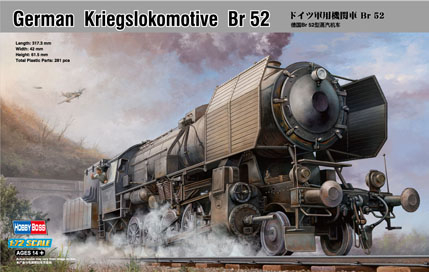 Сборная модель Локомотив German Kriegslokomotive Br 52