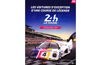 FERRARI 458 Italia GT2 - 2011, 24H du Mans 56