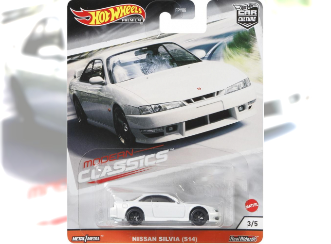 NISSAN Silvia (S14)