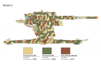 Сборная модель 8.8 cm Flak 37 with crew