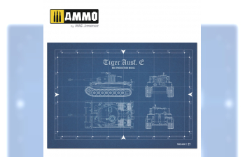 Руководство для моделистов - Tiger Ausf.E / Tiger Ausf.E – VISUAL MODELERS GUIDE (Английский и испанский язык)