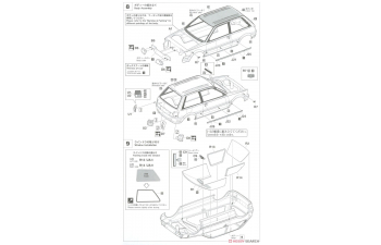 Сборная модель TOYOTA STARLET EP71 Si White Limited (3Door) "SKI VERSION" (3-дверный) «Лыжная версия» (Limited Edition)