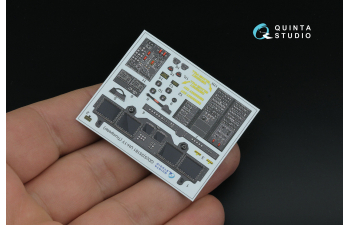 3D Декаль интерьера кабины UH-1Y (Trumpeter)