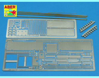 Фототравление для German tank transporter Sd.Ah.116 - vol. 2 - additional set