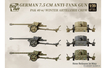 Сборная модель противотанковая пушка Pak. 40 с расчетом в зимней форме