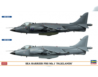 Сборная модель Sea Harrier FRS MK1 (2 модели в коробке)