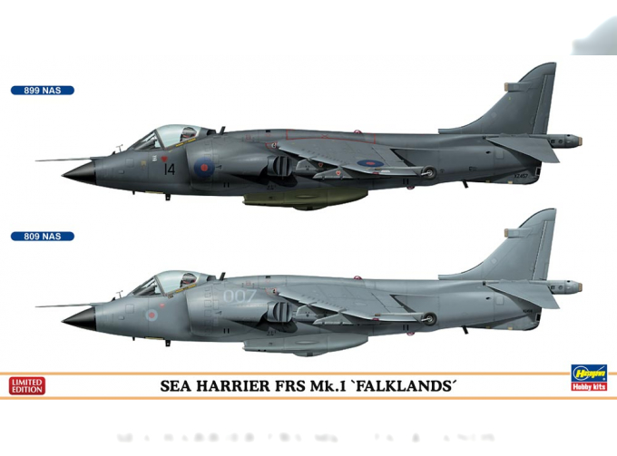 Сборная модель Sea Harrier FRS MK1 (2 модели в коробке)