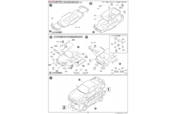 Сборная модель S15 Silvia Spec R/Aero with Window Frame Masking Stickers