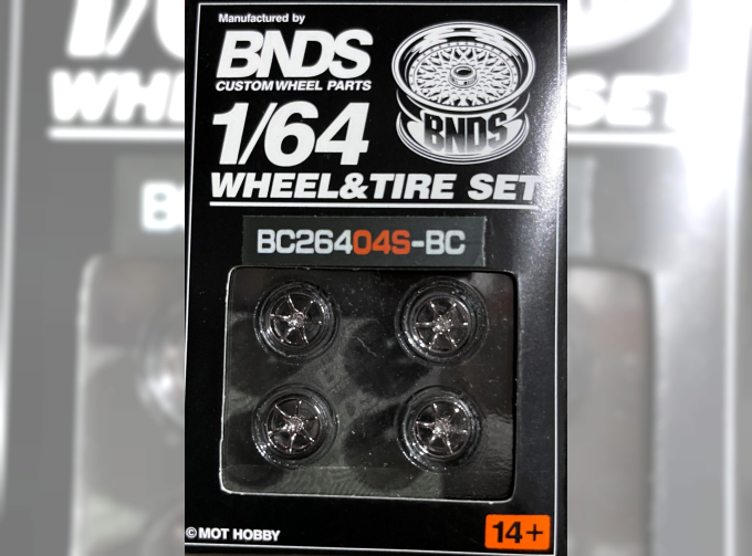 ABS Wheel & Rim set, black chrome