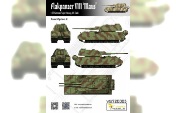 Сборная модель Танк Flakpanzer VIII MAUS