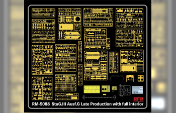 Сборная модель САУ StuH42 & StuG.III Ausf.G, поздние (полный интерьер)