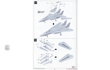 Сборная модель US Navy F-14B VF-101 "Grim Reapers"