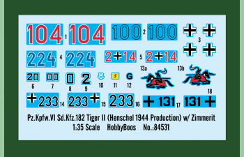 Сборная модель Pz.Kpfw. VI Sd.Kfz. 181 Tiger II