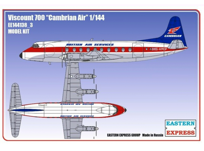 Сборная модель Гражданский авиалайнер Viscount 700 Cambrian Air