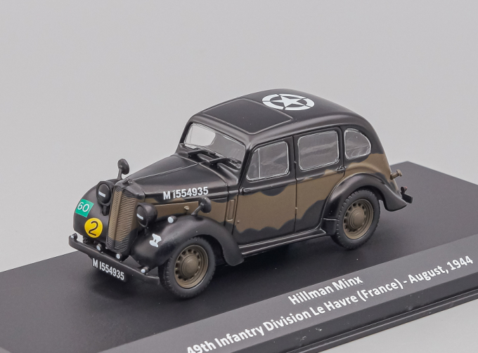HILLMAN Minx, Samochody Wojskowe II Wojny Światowej 93