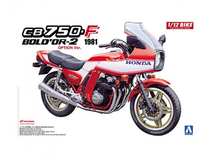 Сборная модель Мотоцикл Honda CB750F Bold'or-2 Option v