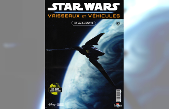 Le Maraudeur, STAR Wars Vaisseaux et Vehicules  № 53