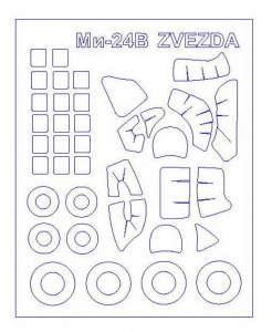Набор масок окрасочных для вертолёта "Крокодил" + маски на диски и колеса