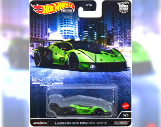 LAMBORGHINI Essenza SCV12 (2020), green metallic black