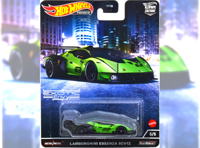 LAMBORGHINI Essenza SCV12 (2020), green metallic black