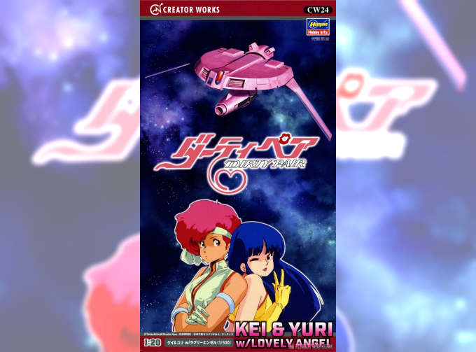 Сборная модель набор фигурок и космический корабль [DIRTY PAIR] KEI & YURI W/LOVELY ANGEL (в комлект входит подставка)