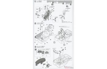 Сборная модель Toyota Celica Turbo 4WD "Grifone 1994 Tour de Corse Rally"