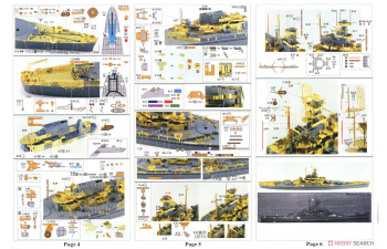 Сборная модель South Dakota Battleship BB-57 1944