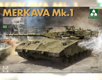 Сборная модель Main Battle Tank Merkava 1