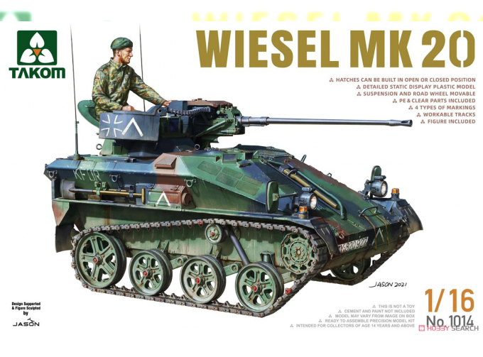 Сборная модель Wiesel MK 20