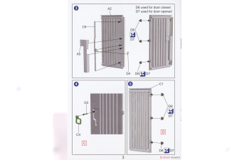 Сборная модель US Military 8' Storage Container Set