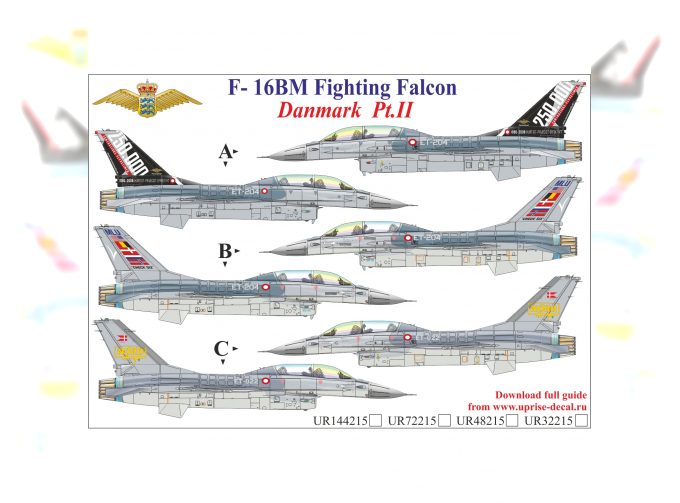 Декаль для F-16BM Fighting Falcon Danmark Pt.2