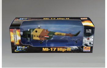 Mil Mi-17 Hip Display Model Iraqi Air Force Iraq